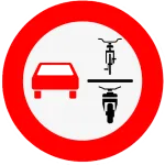 Zeichen 277.1: Verbot des Überholens von einspurigen Fahrzeugen für mehrspurige Kraftfahrzeuge und Krafträdern mit Beiwagen